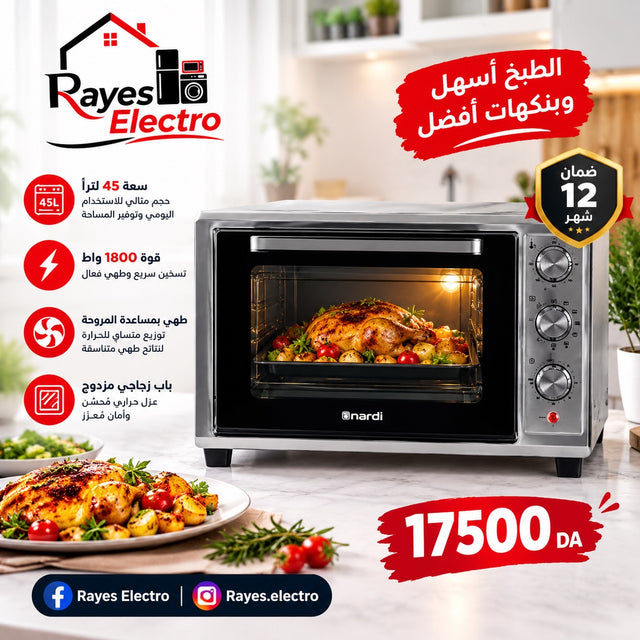 فرن كهربائي Nardi — 45 لتر، 1800 واط — صورة منشورة في صفحة Rayes Electro