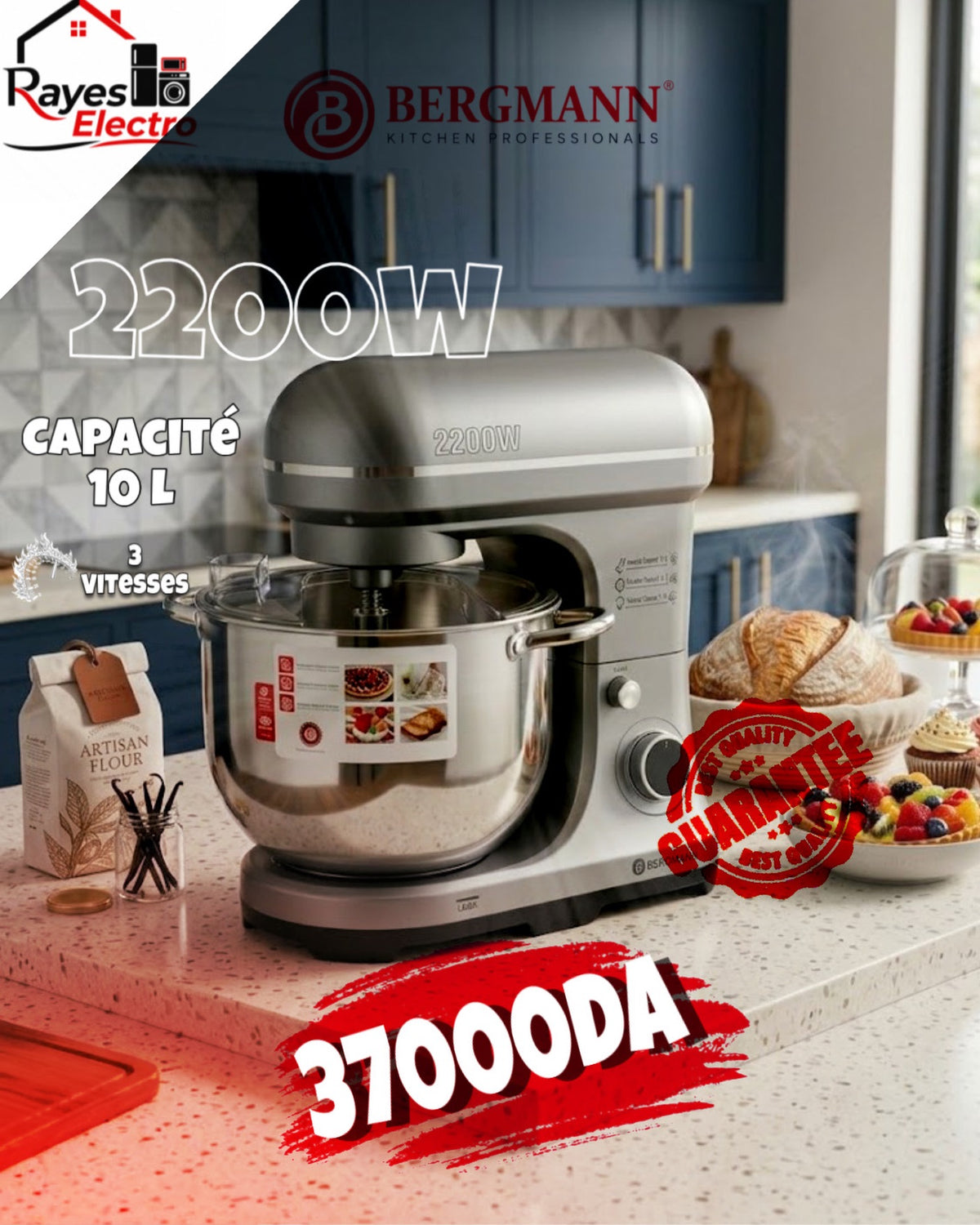 عجانة BERGMANN BSM 2025 — 10 لتر، 2200 واط — صورة منشورة في صفحة Rayes Electro