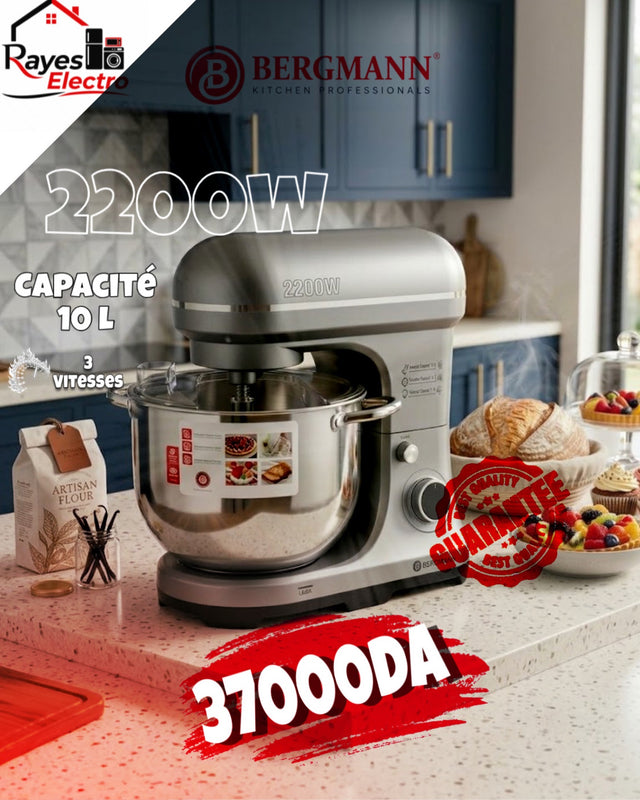 عجانة BERGMANN BSM 2025 — 10 لتر، 2200 واط — صورة منشورة في صفحة Rayes Electro