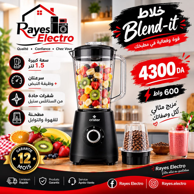 خلاط Cristor Blend-it KBL1615N — 1.5 لتر، 600 واط — صورة منشورة في صفحة Rayes Electro