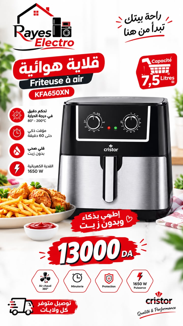 Affiche originale Rayes Electro – Cristor KFA650XN